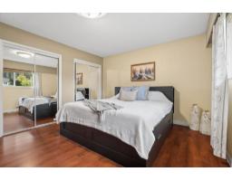 7285 112 Street, Delta, BC V4C4V6 Photo 12