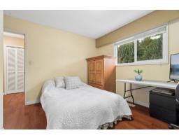 7285 112 Street, Delta, BC V4C4V6 Photo 15