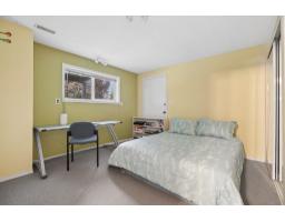 7285 112 Street, Delta, BC V4C4V6 Photo 21
