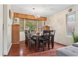7285 112 Street, Delta, BC V4C4V6 Photo 6