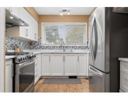7285 112 Street, Delta, BC V4C4V6 Photo 7