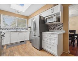 7285 112 Street, Delta, BC V4C4V6 Photo 8