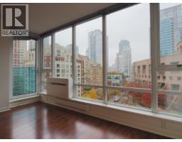 1205 788 Hamilton Street, Vancouver, BC V6B0E9 Photo 11