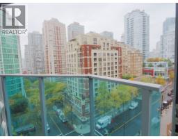 1205 788 Hamilton Street, Vancouver, BC V6B0E9 Photo 15