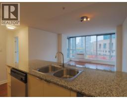 1205 788 Hamilton Street, Vancouver, BC V6B0E9 Photo 23