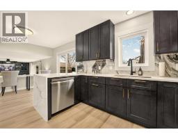 Recreational, Games room - 35 Ermineglen Road N, Lethbridge, AB T1H5Y1 Photo 12