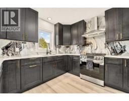 35 Ermineglen Road N, Lethbridge, AB T1H5Y1 Photo 13