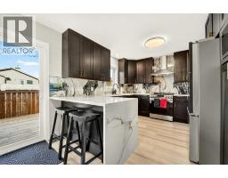 35 Ermineglen Road N, Lethbridge, AB T1H5Y1 Photo 14