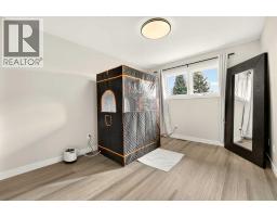 35 Ermineglen Road N, Lethbridge, AB T1H5Y1 Photo 39