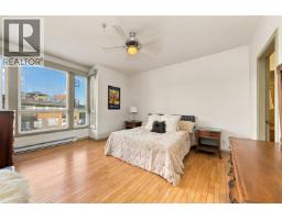 305 14 E Royal Avenue, New Westminster, BC V3L5W5 Photo 14