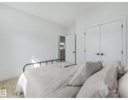70 Ravenshire Wynd, Sherwood Park, AB T8B0G3 Photo 25