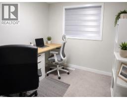 Other - 236 142 Avenue Nw, Calgary, AB T3P0V7 Photo 8