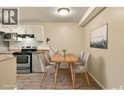 120 122 Edinburgh Place, Saskatoon, SK S7H5J7 Photo 10