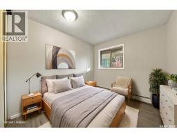 120 122 Edinburgh Place, Saskatoon, SK S7H5J7 Photo 15