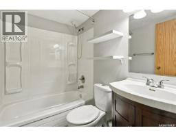 120 122 Edinburgh Place, Saskatoon, SK S7H5J7 Photo 16