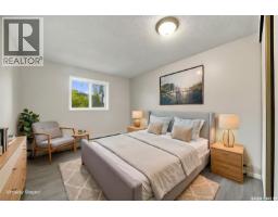 120 122 Edinburgh Place, Saskatoon, SK S7H5J7 Photo 18