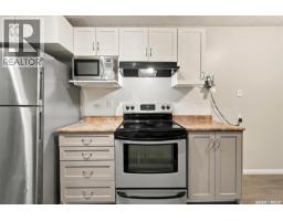 120 122 Edinburgh Place, Saskatoon, SK S7H5J7 Photo 8