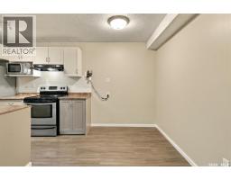 120 122 Edinburgh Place, Saskatoon, SK S7H5J7 Photo 9