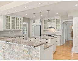 Recreation room - 13017 104 Av Nw, Edmonton, AB T5N0V9 Photo 11