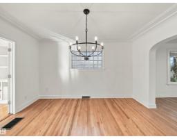 13017 104 Av Nw, Edmonton, AB T5N0V9 Photo 15