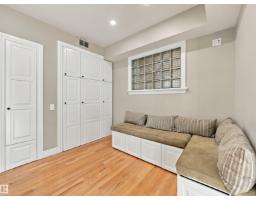 13017 104 Av Nw, Edmonton, AB T5N0V9 Photo 17