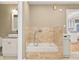 13017 104 Av Nw, Edmonton, AB T5N0V9 Photo 22