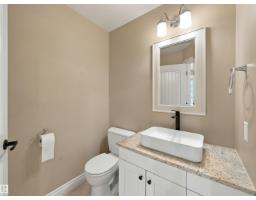 13017 104 Av Nw, Edmonton, AB T5N0V9 Photo 24