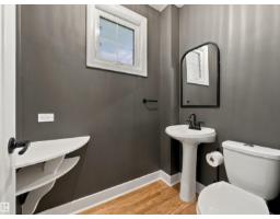 13017 104 Av Nw, Edmonton, AB T5N0V9 Photo 25