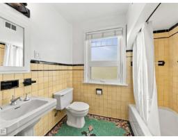13017 104 Av Nw, Edmonton, AB T5N0V9 Photo 37