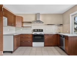 12334 79 St Nw, Edmonton, AB T5B2M1 Photo 12