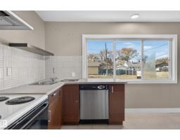 12334 79 St Nw, Edmonton, AB T5B2M1 Photo 17
