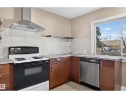 12334 79 St Nw, Edmonton, AB T5B2M1 Photo 18