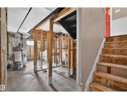 12334 79 St Nw, Edmonton, AB T5B2M1 Photo 32