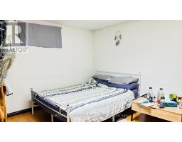 Lower - 112 Mintwood Drive, Toronto, ON M2M3A8 Photo 9