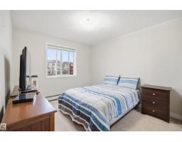 #317 14808 125 St Nw, Edmonton, AB T5X0G1 Photo 19