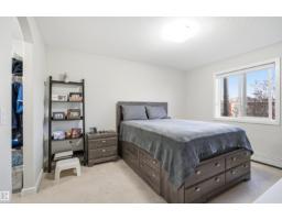 #317 14808 125 St Nw, Edmonton, AB T5X0G1 Photo 21