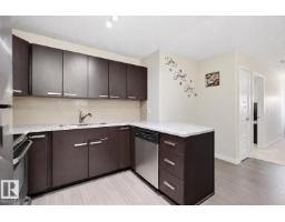#317 14808 125 St Nw, Edmonton, AB T5X0G1 Photo 7