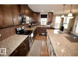 7704 Ellesmere Ln, Sherwood Park, AB T8H0P7 Photo 13
