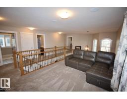 7704 Ellesmere Ln, Sherwood Park, AB T8H0P7 Photo 21