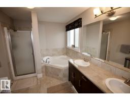 7704 Ellesmere Ln, Sherwood Park, AB T8H0P7 Photo 33