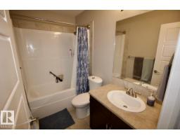 7704 Ellesmere Ln, Sherwood Park, AB T8H0P7 Photo 34