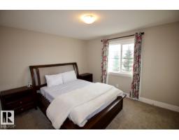 7704 Ellesmere Ln, Sherwood Park, AB T8H0P7 Photo 37