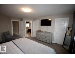 7704 Ellesmere Ln, Sherwood Park, AB T8H0P7 Photo 38