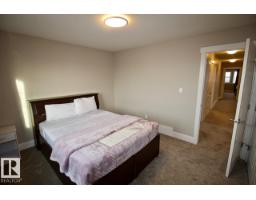 7704 Ellesmere Ln, Sherwood Park, AB T8H0P7 Photo 39