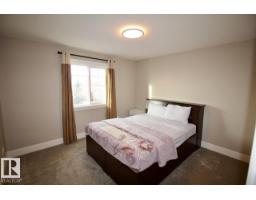 7704 Ellesmere Ln, Sherwood Park, AB T8H0P7 Photo 41