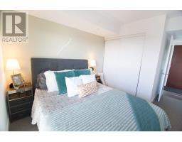 1017 - 120 Varna Drive, Toronto, ON M6A0B3 Photo 24