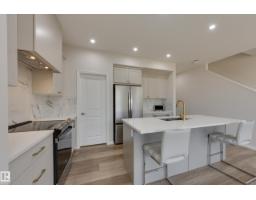 13048 212 St Nw, Edmonton, AB T5S0T8 Photo 16