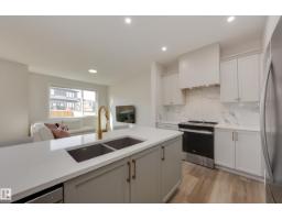 13048 212 St Nw, Edmonton, AB T5S0T8 Photo 19