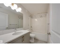 13048 212 St Nw, Edmonton, AB T5S0T8 Photo 40