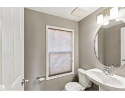 #2 1140 Chappelle Bv Sw, Edmonton, AB T6W2Z3 Photo 9